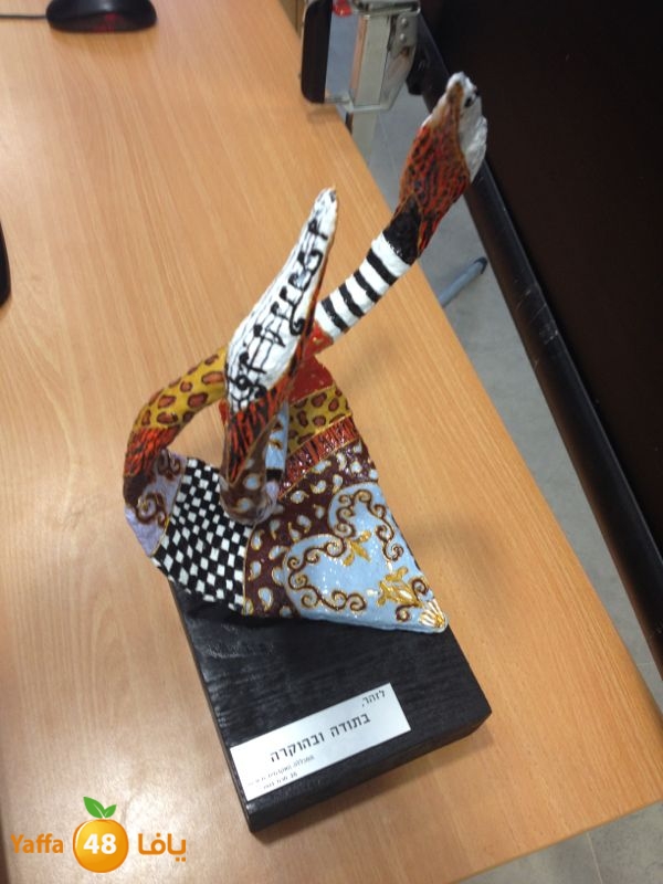 khadra2yotbia (2).jpg